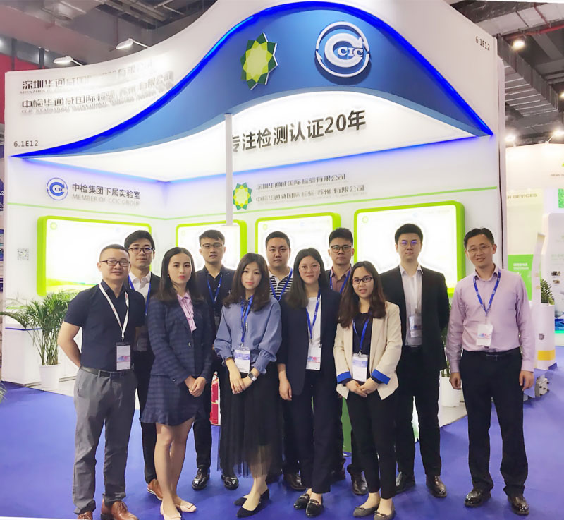 深圳市速测检测技术服务有限公司顺利通过省级CMA扩项审核，新增化妆品毒理学检测能力和洁净厂房检测能力